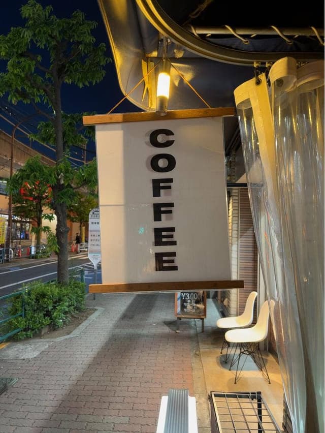 MUSTARD COFFEE - サブ画像3