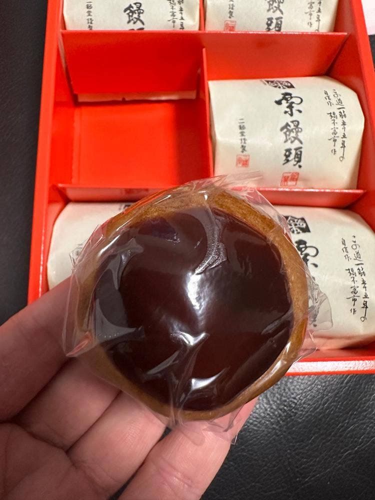 博多菓子工房 二鶴堂 本店
