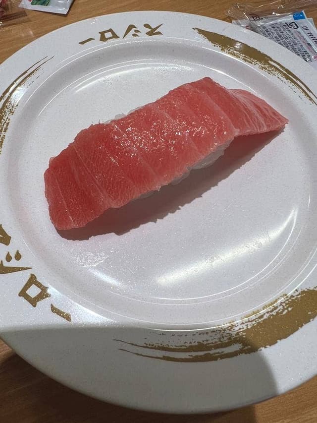 スシロー 甚目寺店 - サブ画像1