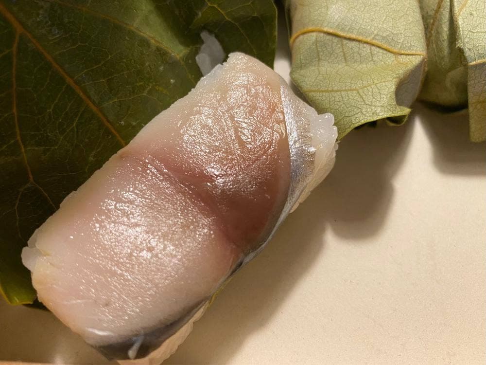 柿の葉ずし平宗 便利館