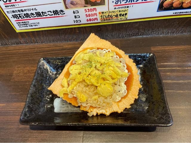 たこやき壱番 我孫子店 - サブ画像2