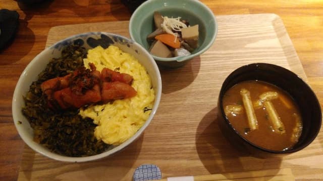 ひしむら - サブ画像1