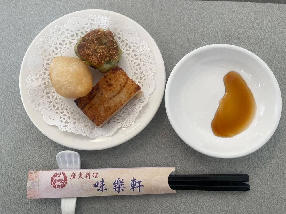 味楽軒