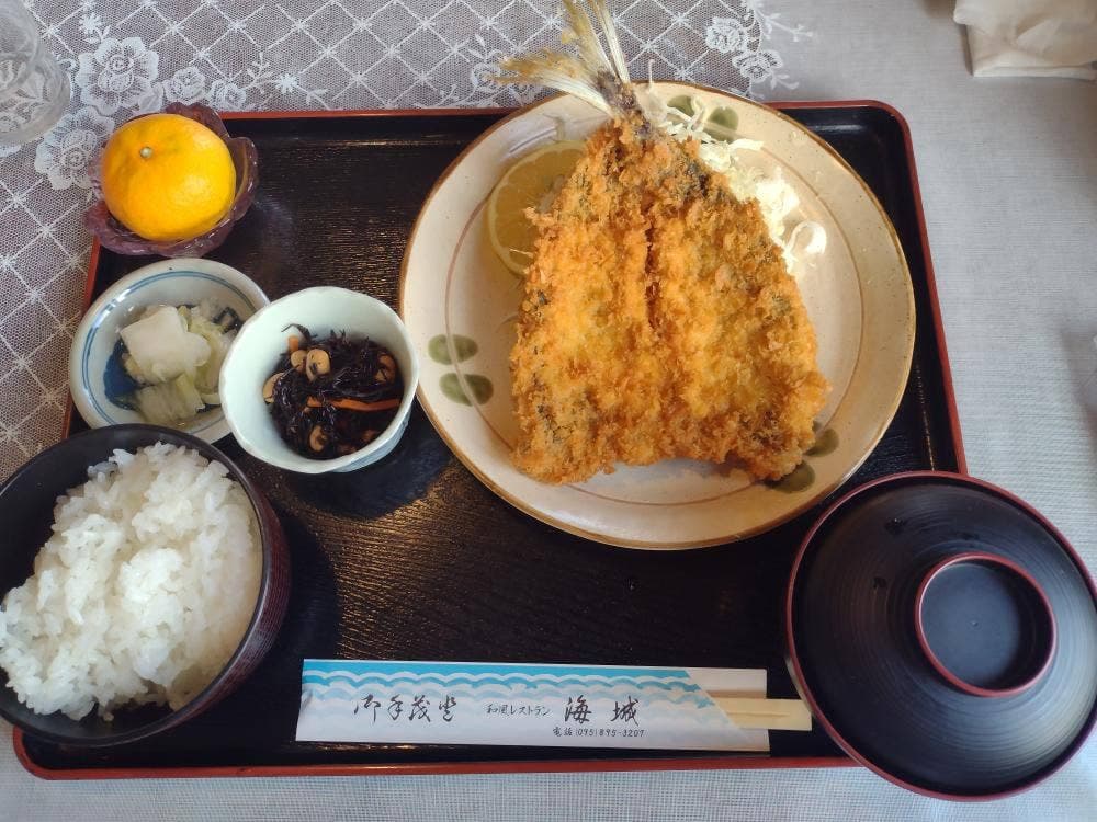 海城