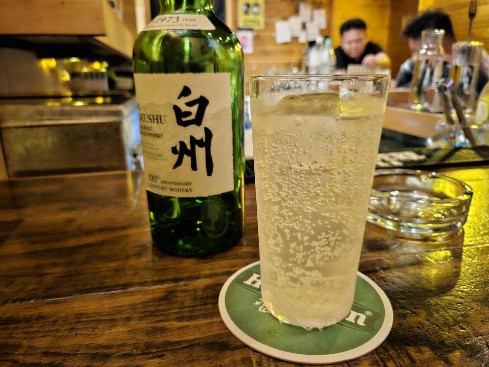 BAR Merry K