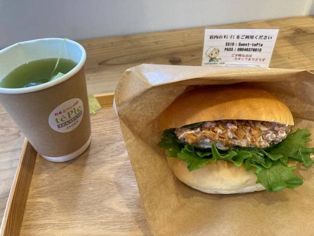 お茶とパンの店 téPle - サブ画像3