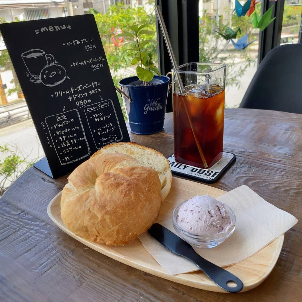 DAILY DOSE coffee shop