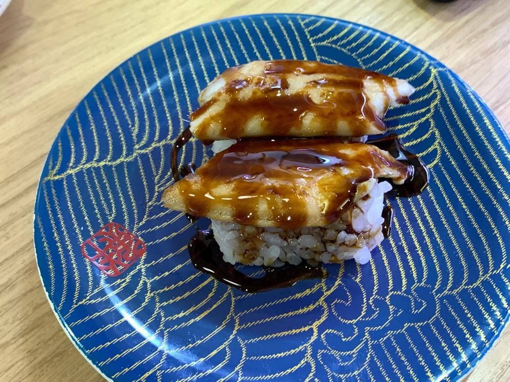 うまい鮨勘 国見ヶ丘支店