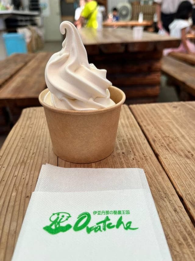 酪農王国オラッチェ - サブ画像3