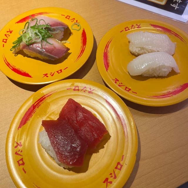 スシロー 渋谷駅前店 - サブ画像2