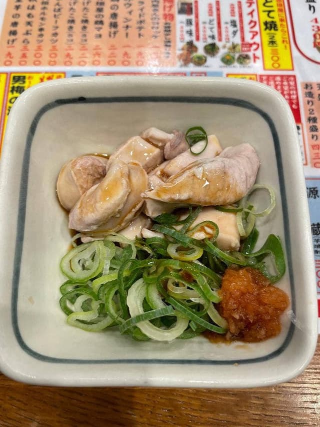 お立ち吞み処 赤垣屋 なんば店 - サブ画像1
