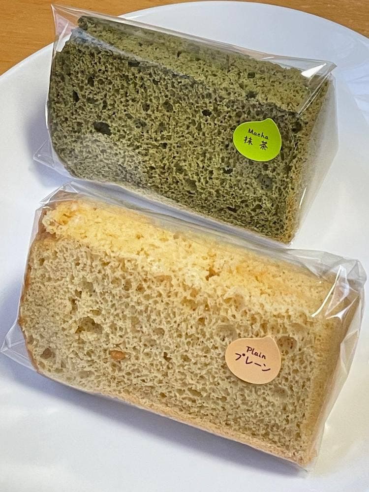 タツノオトシゴ