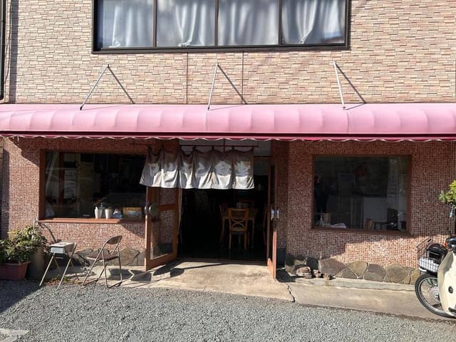 マルキン食堂 - サブ画像2