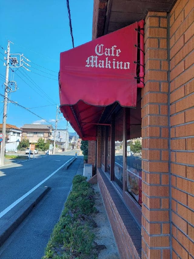 Cafe Makino - サブ画像2