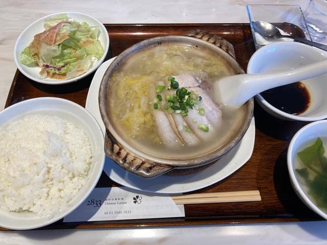 2833 - サブ画像3