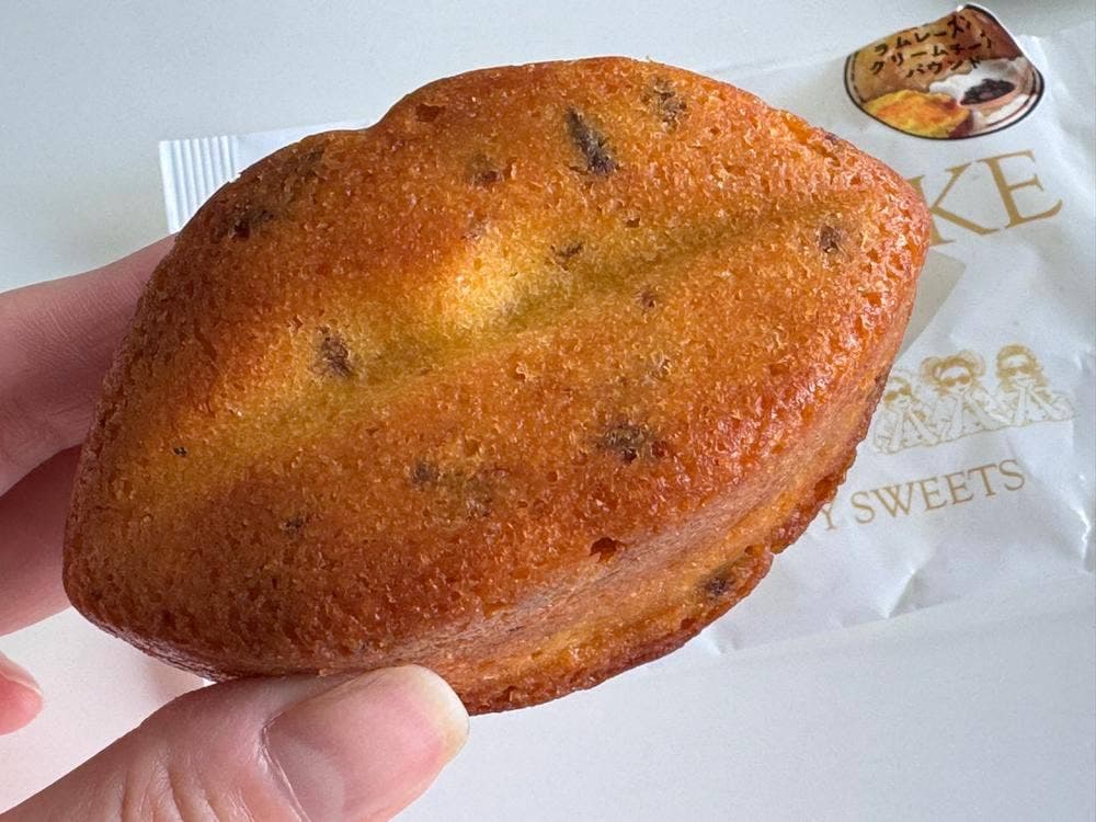 Cheese Pige 遠鉄百貨店