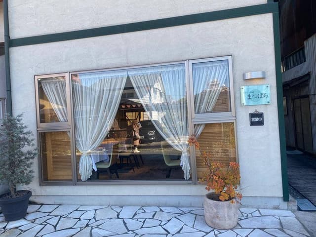 イタリア料理 まつばら - サブ画像1