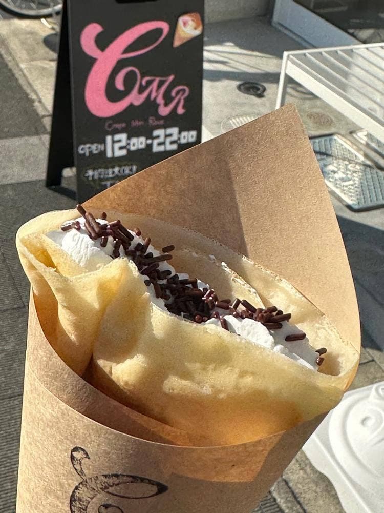 Crepe Mon Reve