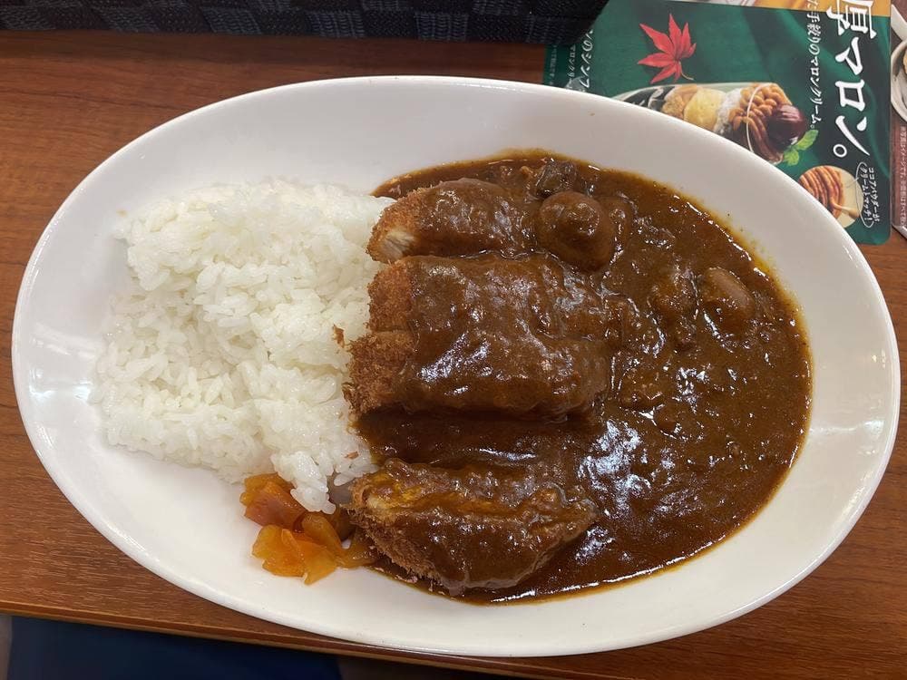 珈琲館 ゆめタウン行橋店