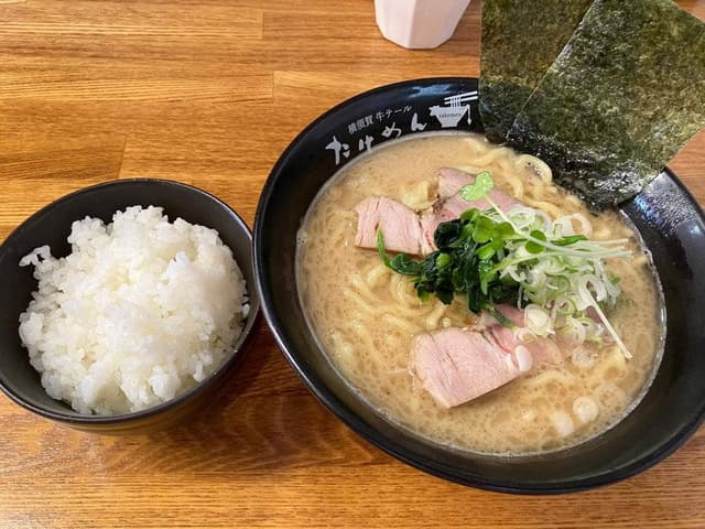 牛テールスープラーメン たけめん - サブ画像2