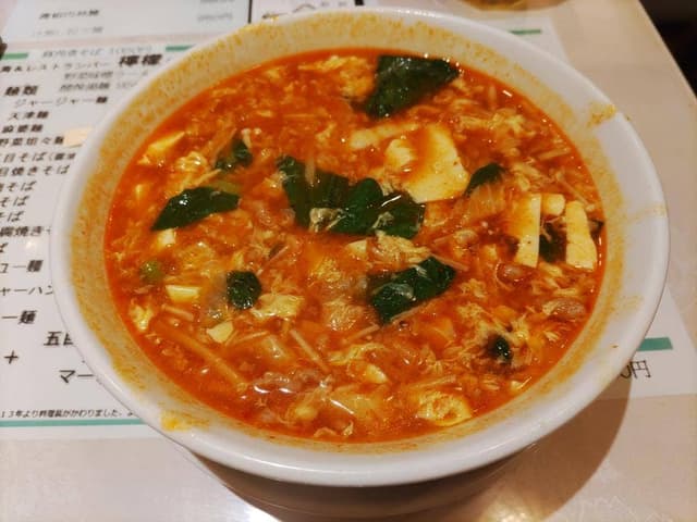 檸檬 - サブ画像3