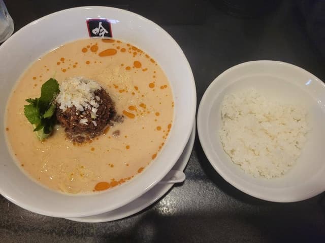 餃子と担々麺 吟 - サブ画像2