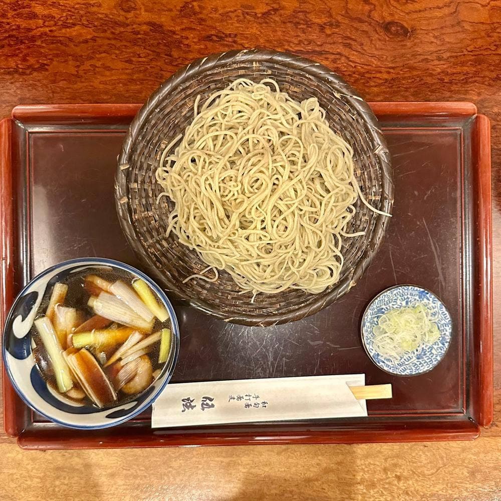 伍法