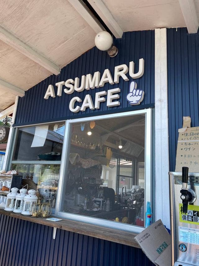 ATSUMARU CAFE - サブ画像2