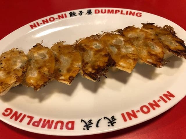 餃子屋 弍ノ弍 袋町店 - サブ画像2