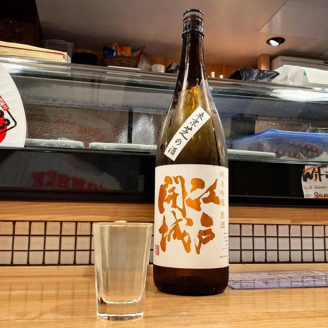 日本酒×ワイン ノンベエ エビス - サブ画像2