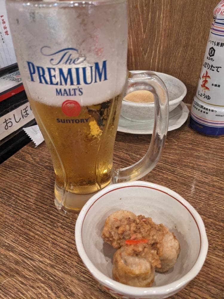 浜一番屋