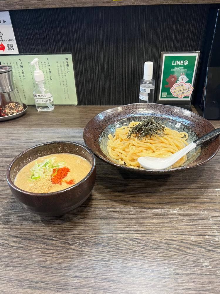 麺家 あべの 神宮前