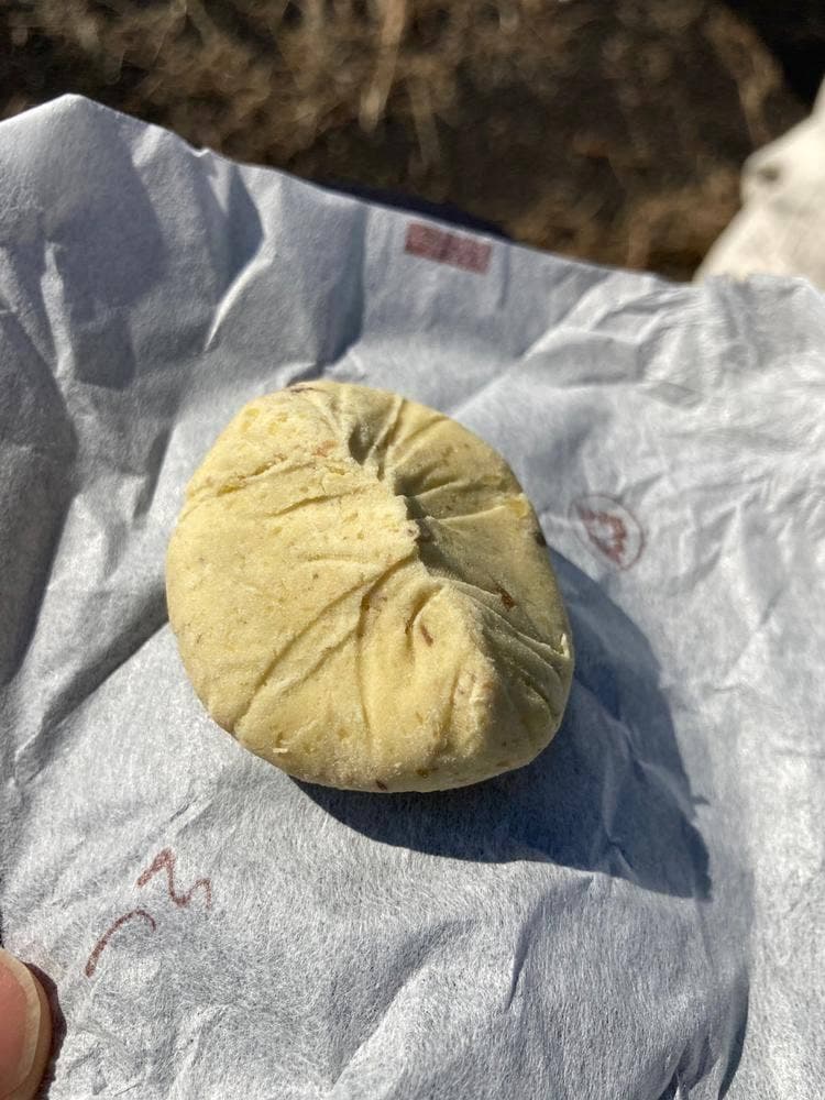 御菓子所 しん