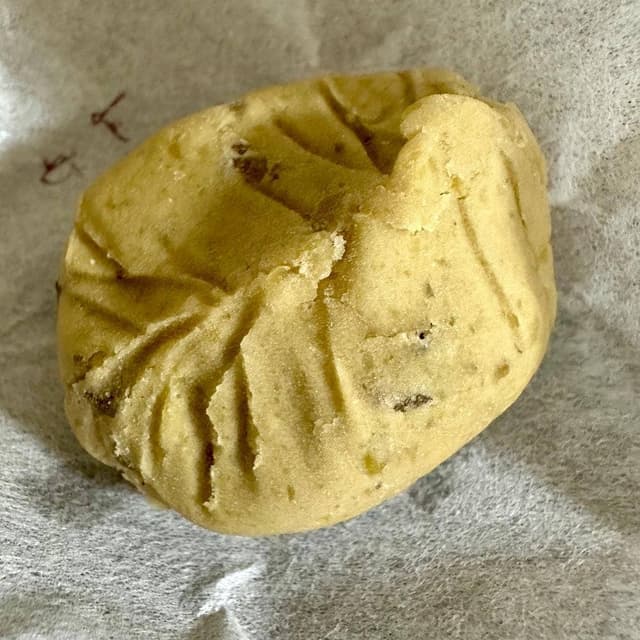 栗きんとん本家 すや 本店 - サブ画像3