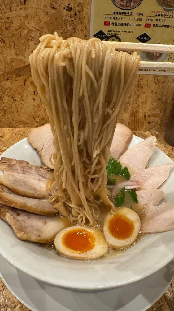 麺処若武者 KOSHIGAYA - サブ画像3