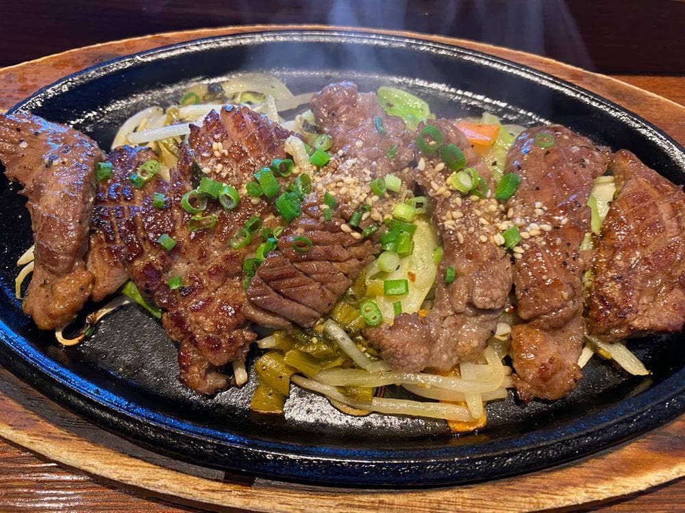 清香園 立岩店
