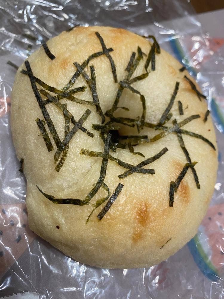 GRANDIR 自由が丘店