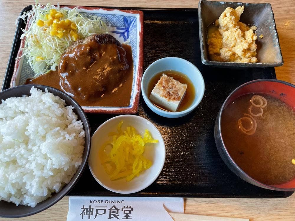 神戸食堂