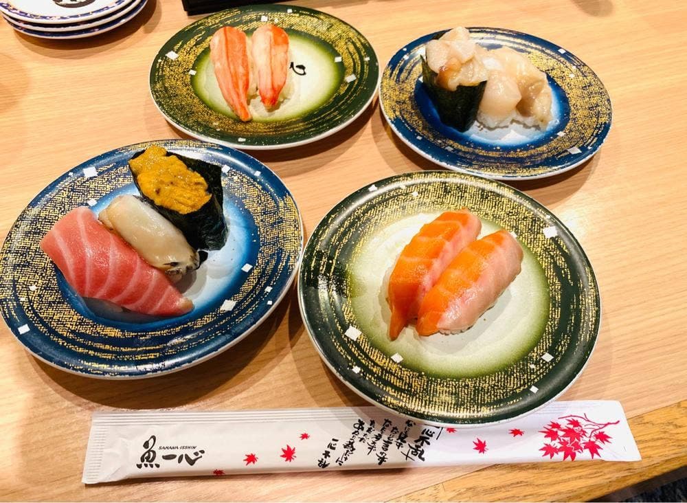 回転寿し 魚一心 小樽店