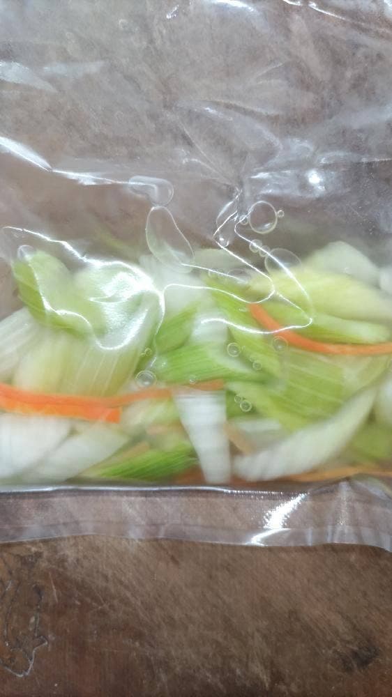 塩香源