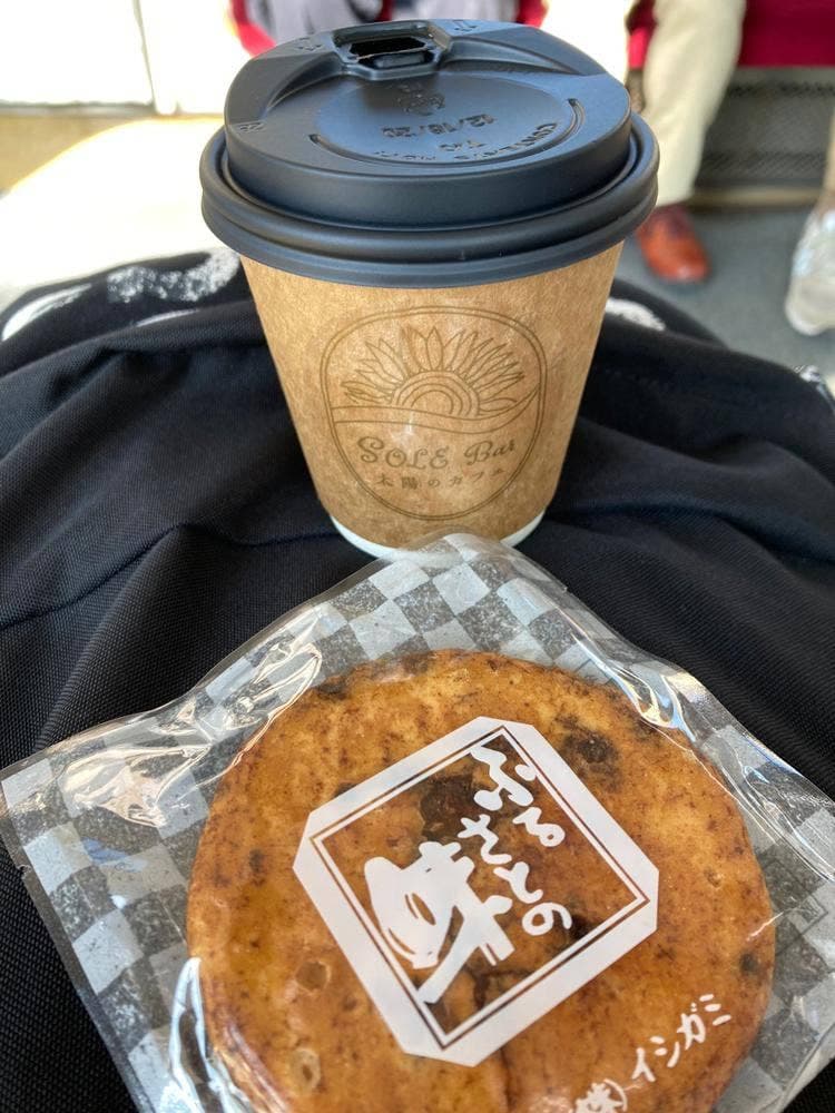 SOLE Bar イシガミ銚子駅前店