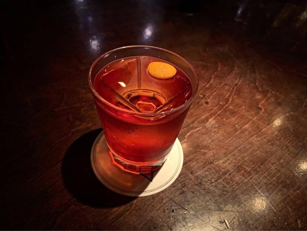 Bar Tram