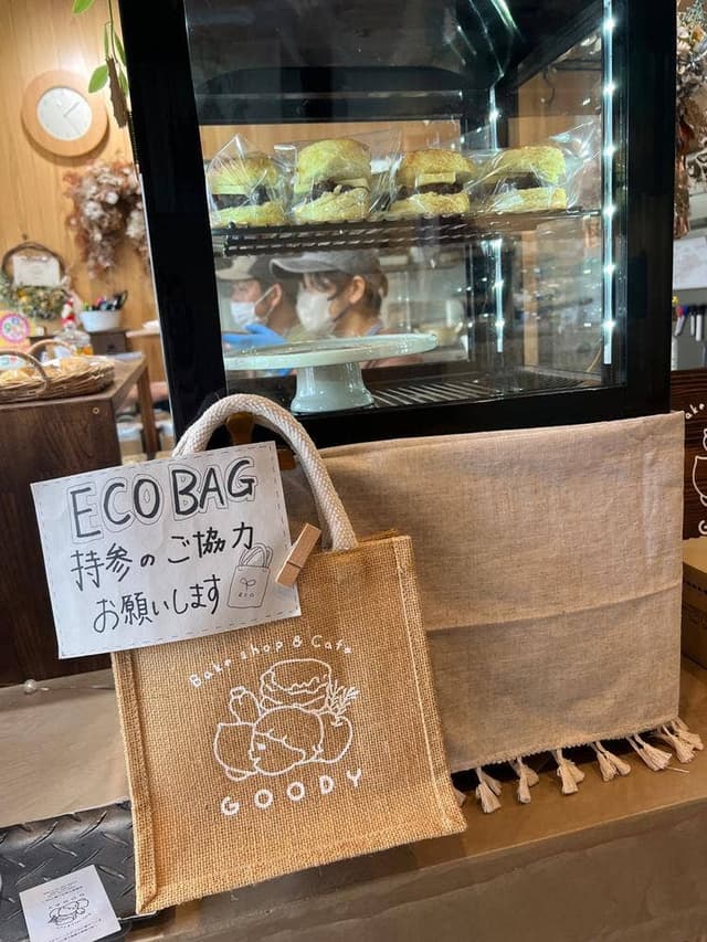 Bakeshop&Cafe GOODY - サブ画像3