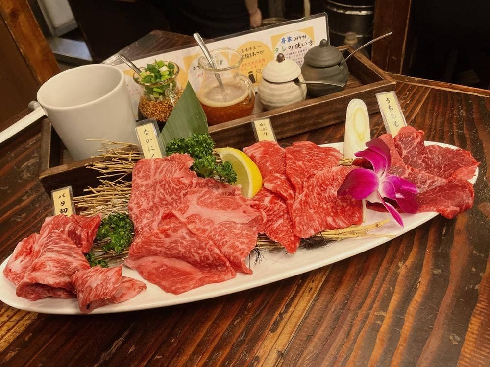 房家 日暮里店