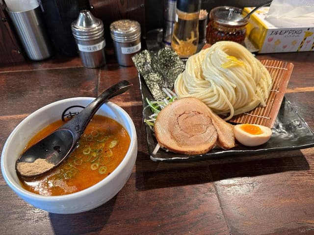 すする - サブ画像1