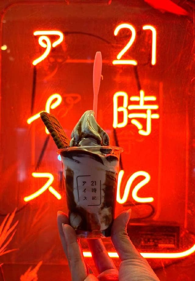 21時にアイス 福島店 - サブ画像3