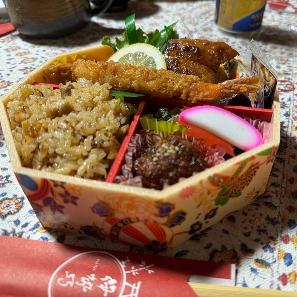 伊勢乃
