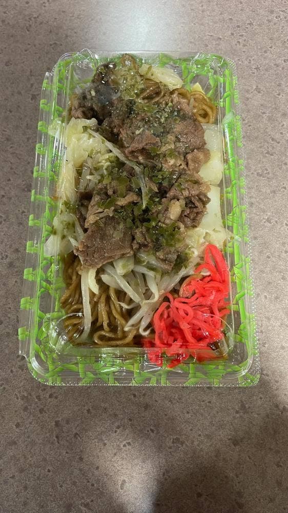 上杉 福島競馬場店