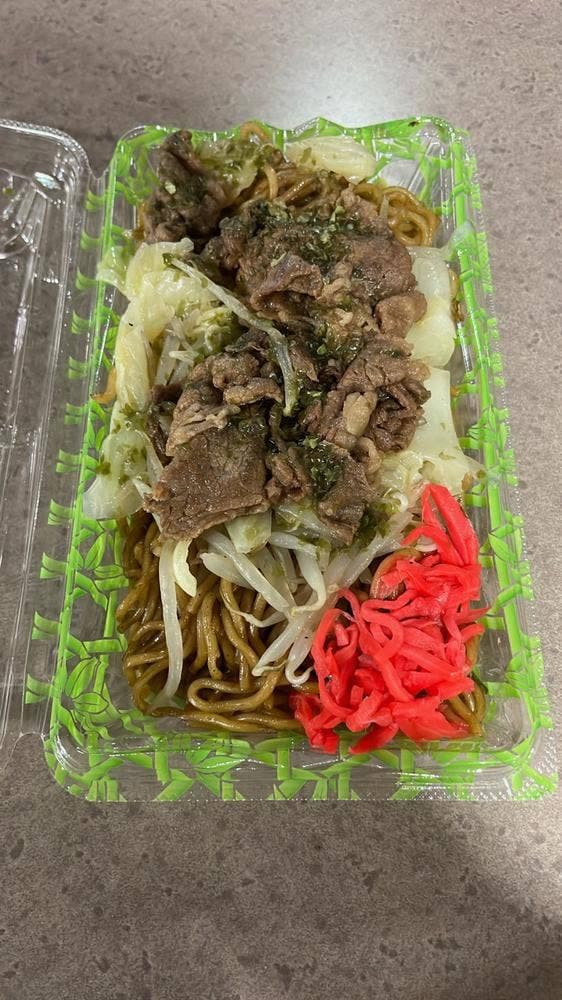 上杉 福島競馬場店 - サブ画像2