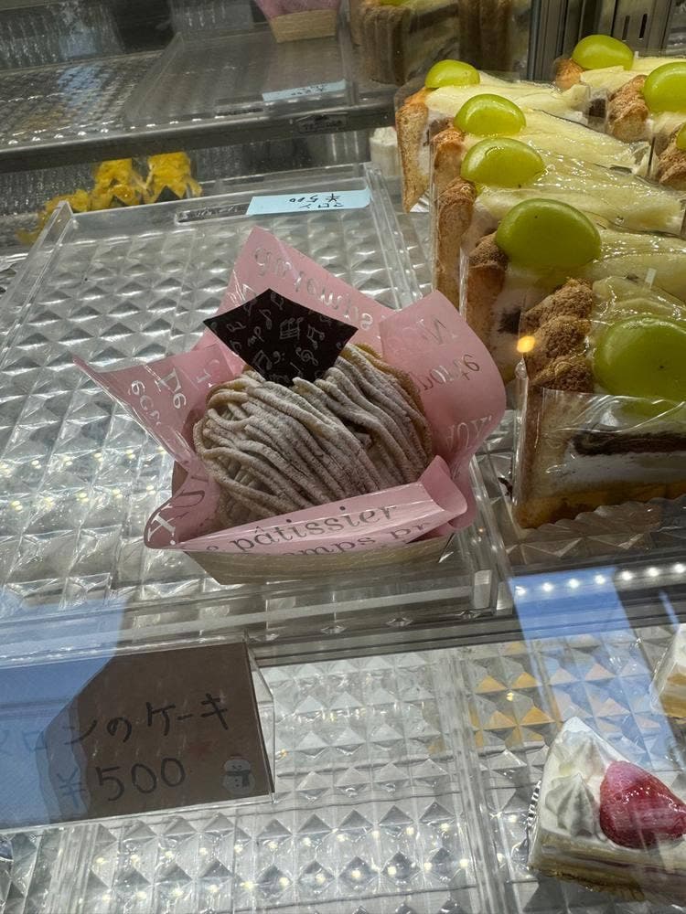 マーガレット洋菓子店